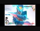 【実況】ガブリアスと一緒にテスト動画じゃ【ポッ拳forWiiU】