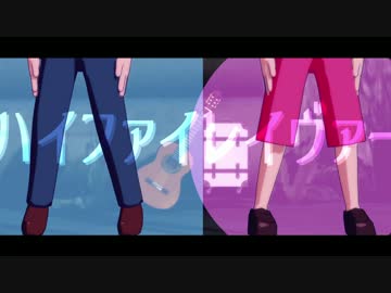 【MMDおそ松さん】「フィルターが開いていくように」 【カラ松・トド松】