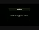 【Shadowverse】新デッキ、コントロールロイヤルでランクマッチ(AA1)【part24】