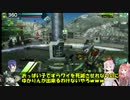 ロジっ子！544ヤーデ【編集8時間】