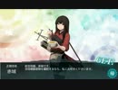[6-5 ゲージ破壊] 昼戦で完全勝利S