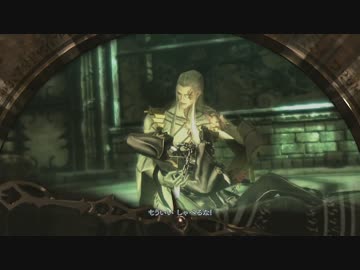 【ゆっくり】魔女ゲー BAYONETTA2 PART043[CHAPTER09 5/5]