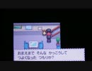 ハートゴールドで嫁ブイズと冒険Part14