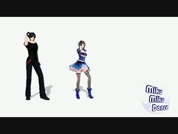【MMD】[A]ddiction（ShortVer.）【モーション配布】