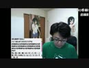 20161010 NER ウォーキング配信リタイアすみませんでした。 3/4