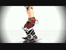 【Fate/MMD】ライダーセットアップ中