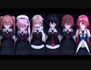 【MMD艦これ】-WAVE-【白露型6人】