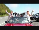 【HONDA】タンデムで結婚式を挙げて来たよ【VFR800】