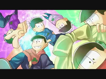 【松人力】ネタ曲企画【30名】