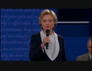 米大統領選で３年目の浮気