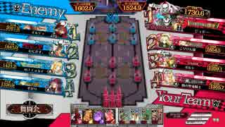 【wlw】  喰らえ！ 南斗爆殺骨砲弾！ 50発目 【AA1:デス・フック】