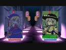ウィッチ(ぷよぷよ)が幻想入り 1話