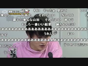 【公式】うんこちゃん『ニコラジ(月) 新世界グル～プ』3/3【2016/10/10】