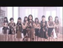 忘れてあげる (Promotion Edit) 60fps