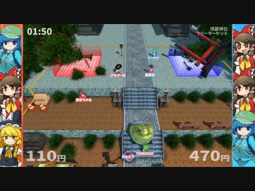 【自作ゲーム】ハクレイフリーマーケット 秋季博麗神社例大祭 展示動画