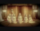 完全初見実況プレイ!　零～濡鴉ノ巫女～44枚目