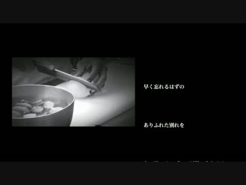黒木料理長