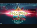 キム・ウィルソンpart14 【22デストロ】