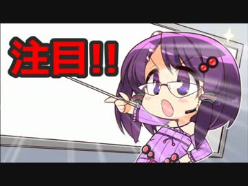 【CBR400R】３ないライダーとゆかりさん  金沢ツーリング後編