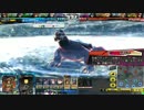 LoV:Re3 【ミスリル】　進撃のカイナッツォヘカテー