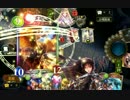 【シャドウバース】一風変わった3連戦 19 天魔（ドラゴン） 【A2】