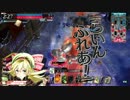【wlw】よつばと行く舞闘会戦記第13巻【AA3:1306.3リン】