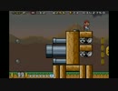 マリオメーカーにはない世界がそこにあった･･･ ４