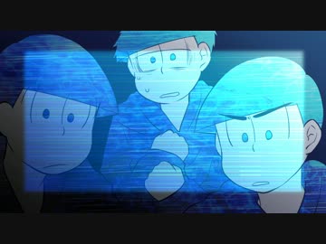 【CoC】愛しい六つ子の籠庭世界part1【卓ゲ松】