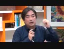 ＜4/6＞大澤聡×岸政彦「『断片』と『批評』のあいだで——日常世界を記述するためのレッスン」【2016/3/24収録】 @sat_osawa @sociologbook