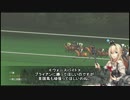 摩耶と提督の競馬観戦記057