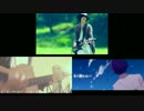前前前世 (remix ver.)