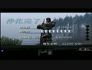 vp2 ５１週目part.26