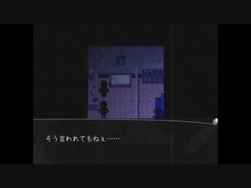 おっさん二人の「その小さな手にうたを」　八日目