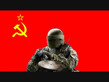 スペツナ部・タチャンカの裏技.mp2