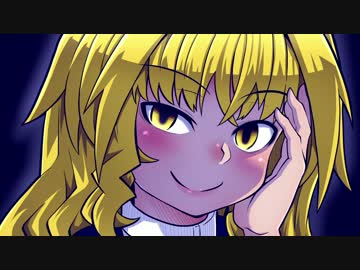 【ゆっくり】続・魔理沙ちゃんがVRで暴れまわる動画【MODBOX】