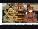 【艦これ】電ちゃんとがんばルビィ！艦隊これくしょん【始めました】P10