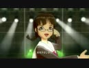 【律子】太陽のジェラシー スクールウェア