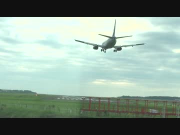 宮崎空港　離着陸