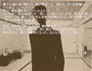 【フルボイス実況】鬼ヶ島　にわか乙の週末定時放送　Part4
