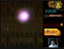 将棋ウォーズ初段RTA【10秒編】　2：49：45　Part2