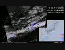 2016年10月10日の気象衛星画像+α (日本域)