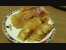 デザート春巻き　作りました