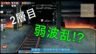 【46話G3】懐かしみながらmabinogi実況プレイ【「やっと」のんびり】