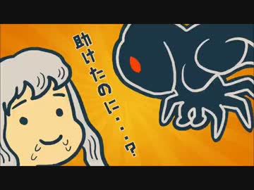 ベルセルク脳女子のDARK SOULS3＃２