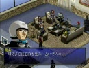 ペルソナ2罰　低レベル+制限プレイ（改）　13
