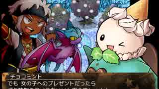【フリーゲーム】ハッピーチョコミント！【プレイ動画】(中編)