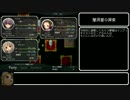 Succubus Rhapsodia 普通プレイ4・前編