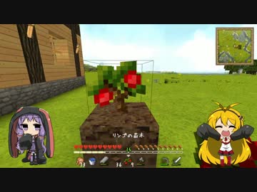 【Minecraft】(再うｐ)生命あふれる☆でまったり暮らす　#03【VOICEROID実況】