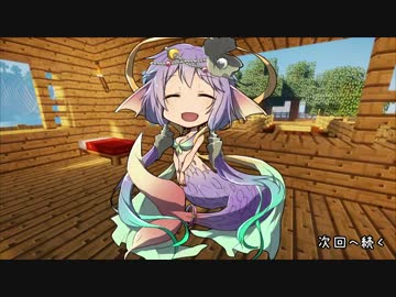 【Minecraft】(再うｐ)この☆に広がる海を開拓する　#03【VOICEROID実況】