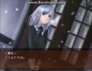 【ノベルゲーム】女子二人でTRUE　REMEMBRANCEを読む【1】